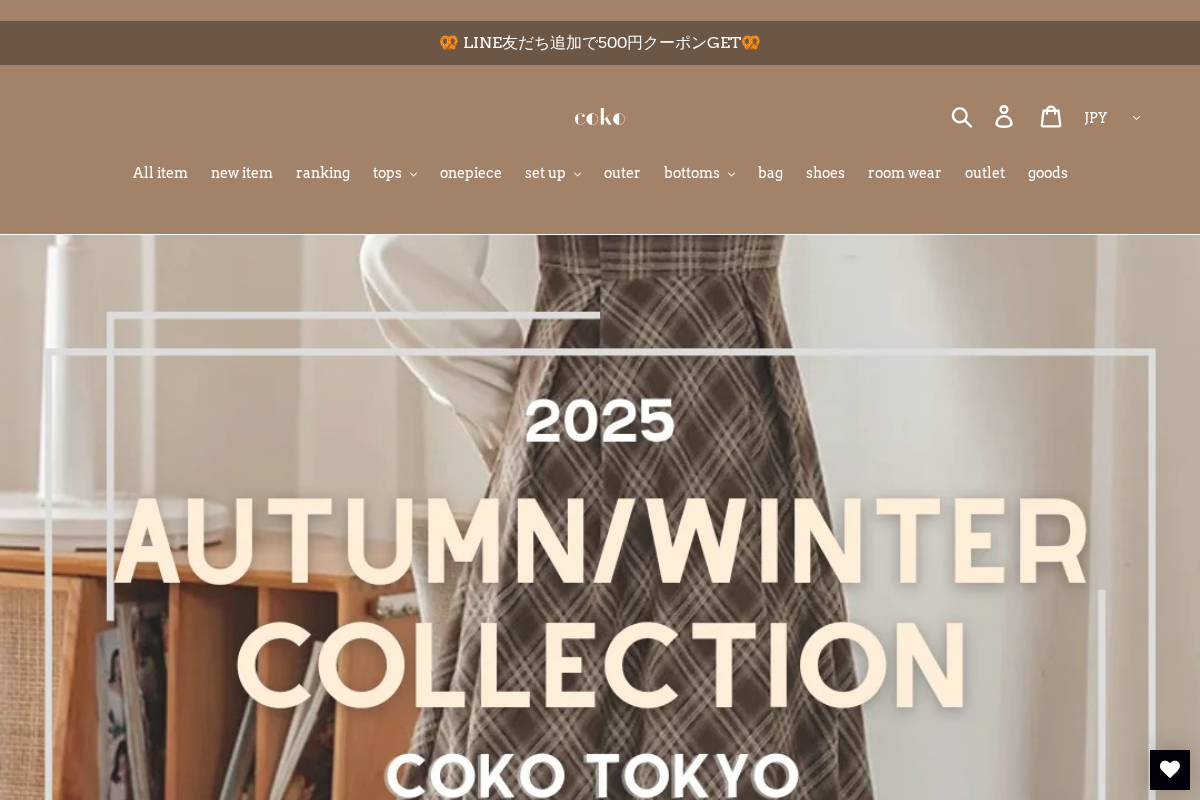 coko tokyo homepage screenshot