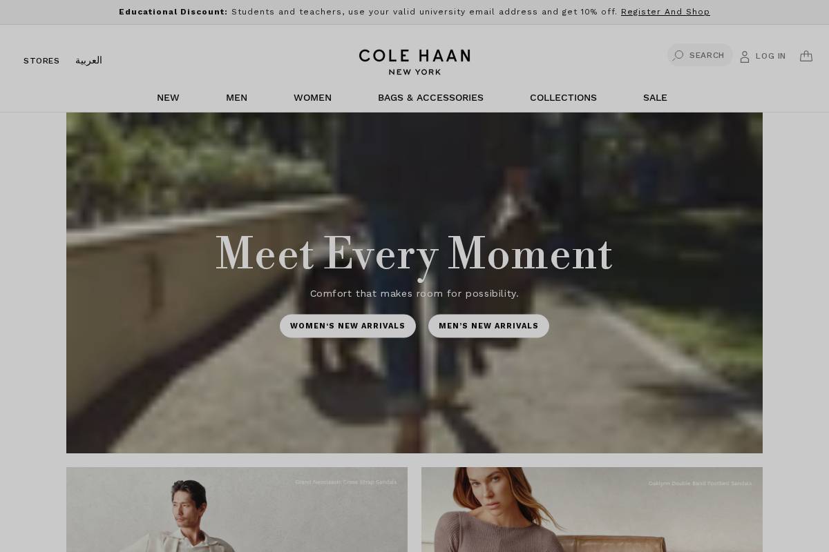 Cole Haan homepage screenshot