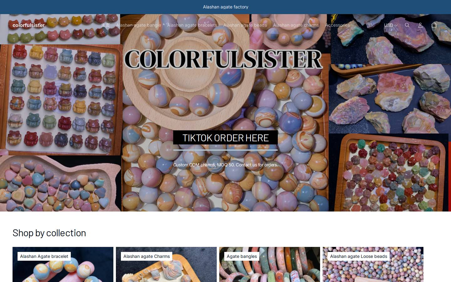 colorfulsister.com homepage screenshot