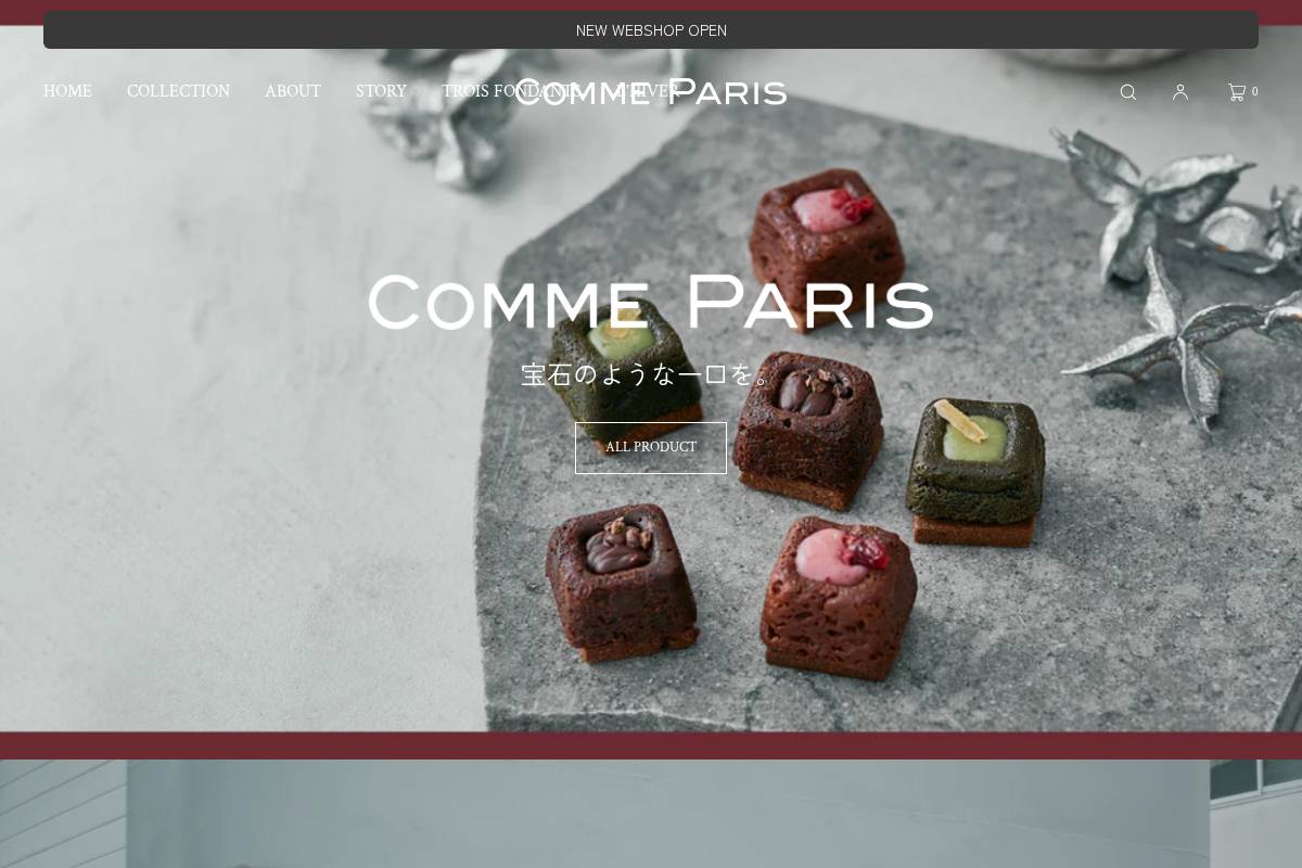 commeparis.com homepage screenshot