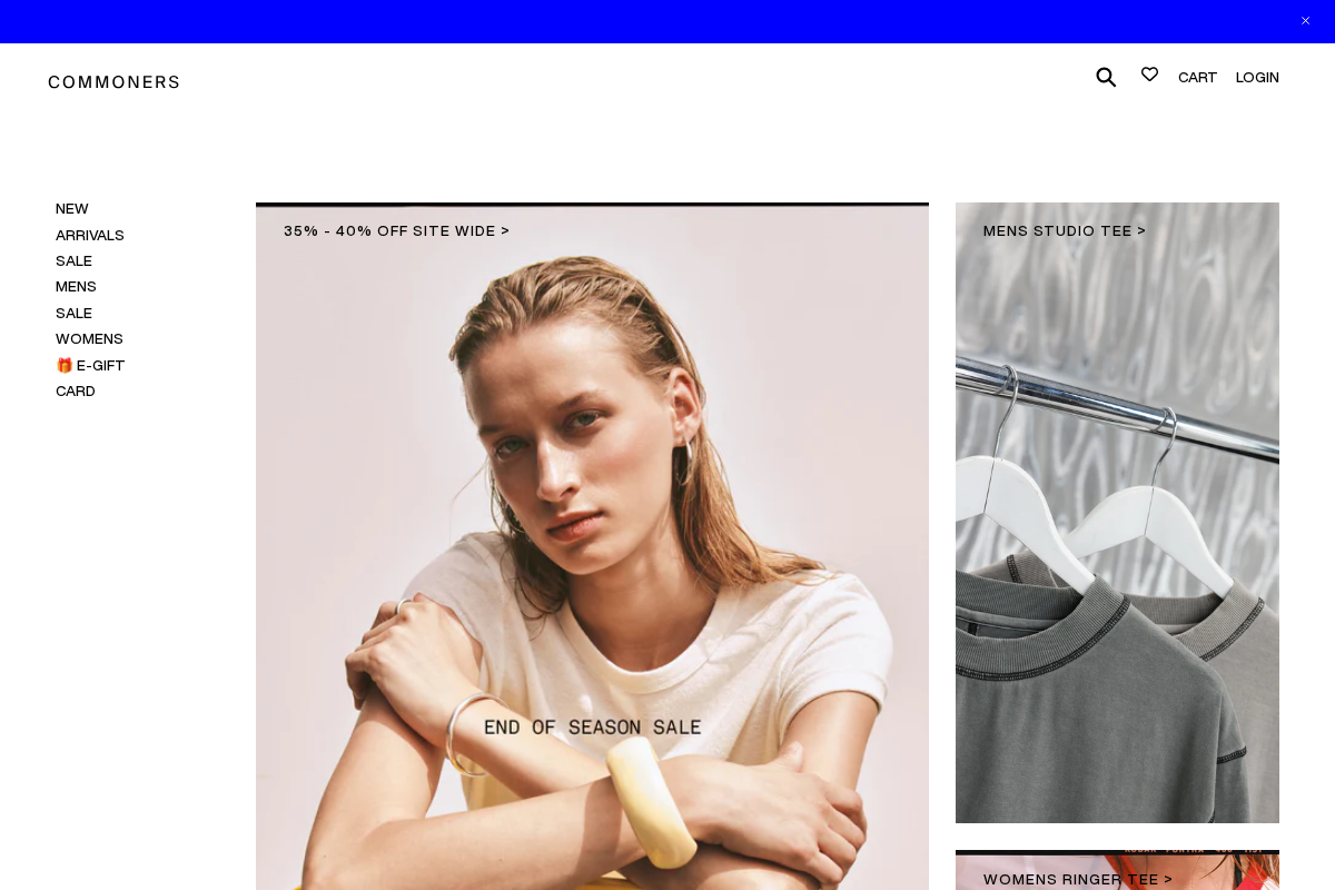 COMMONERS homepage screenshot