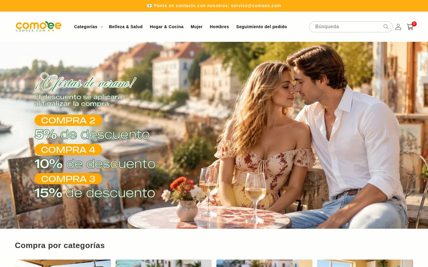 Comoee homepage screenshot