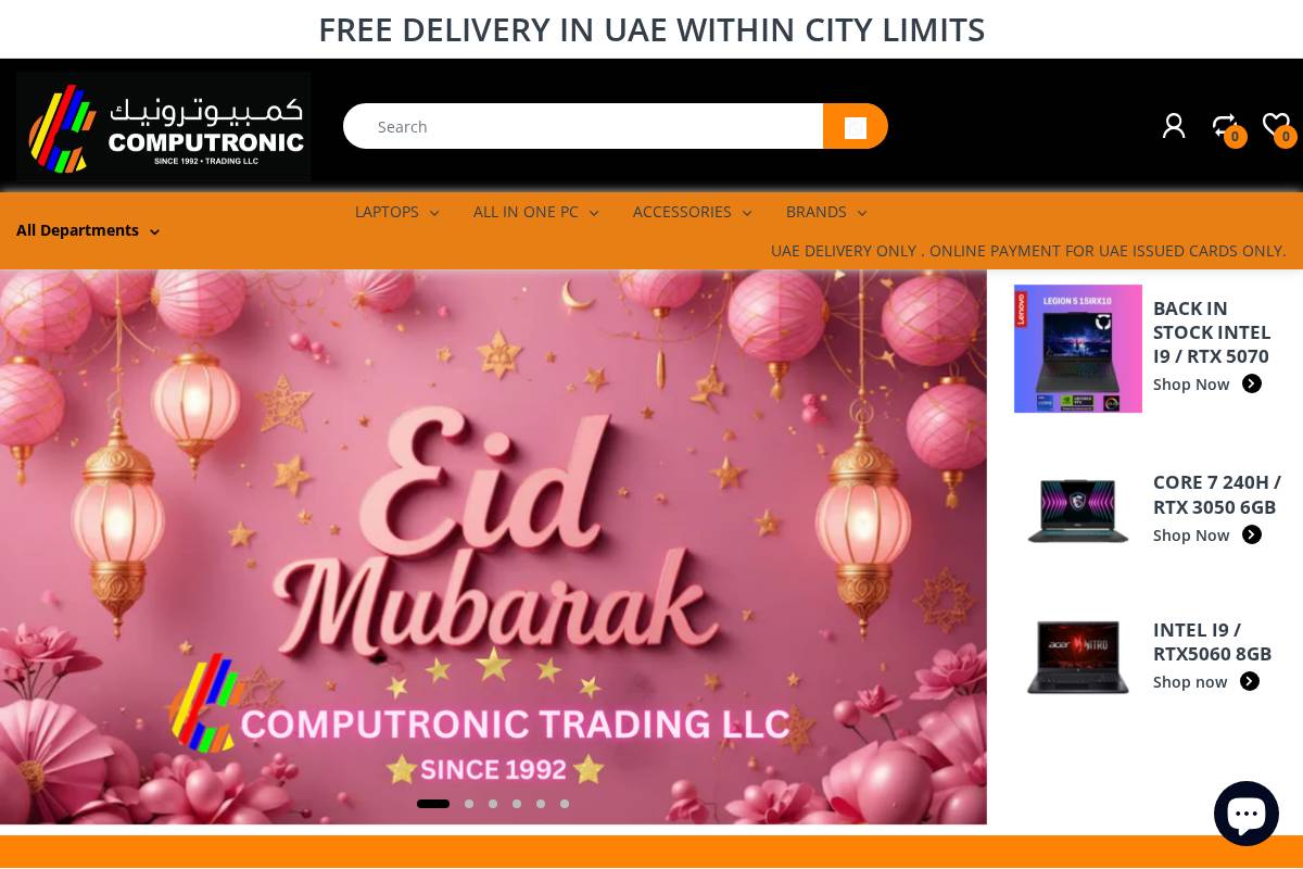 computronicuae.com homepage screenshot