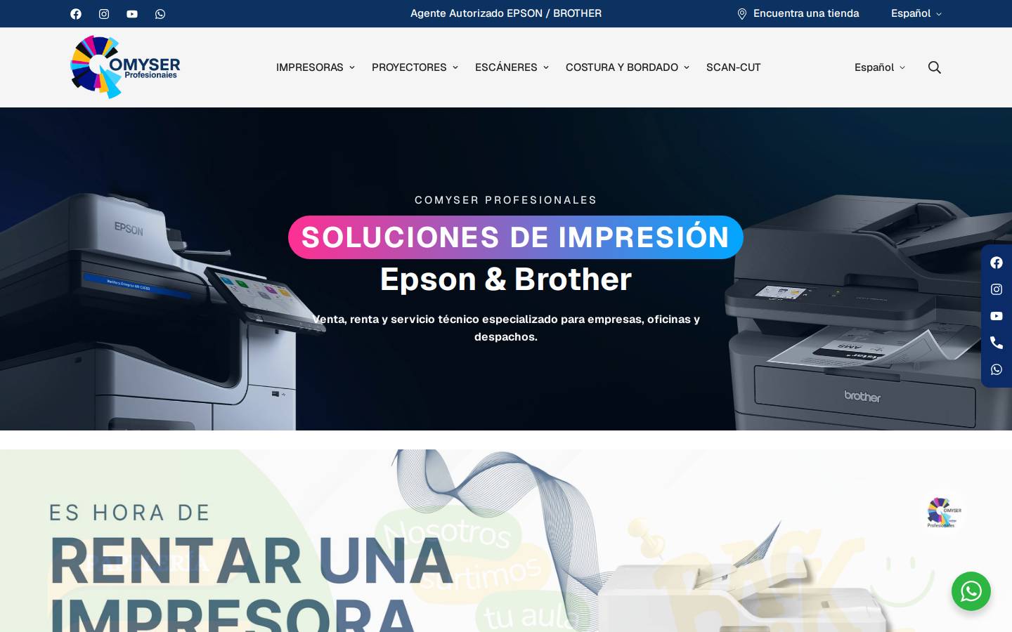 comyser.com homepage screenshot