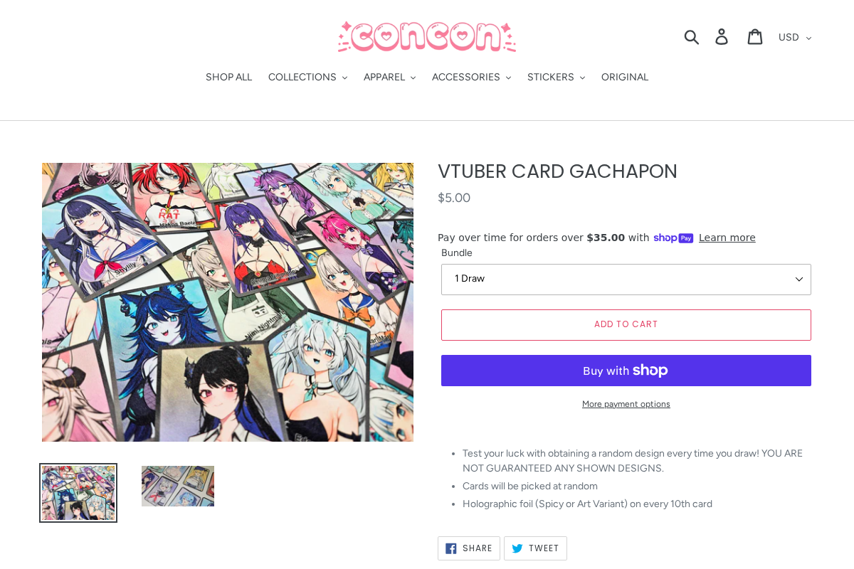 concon.shop homepage screenshot