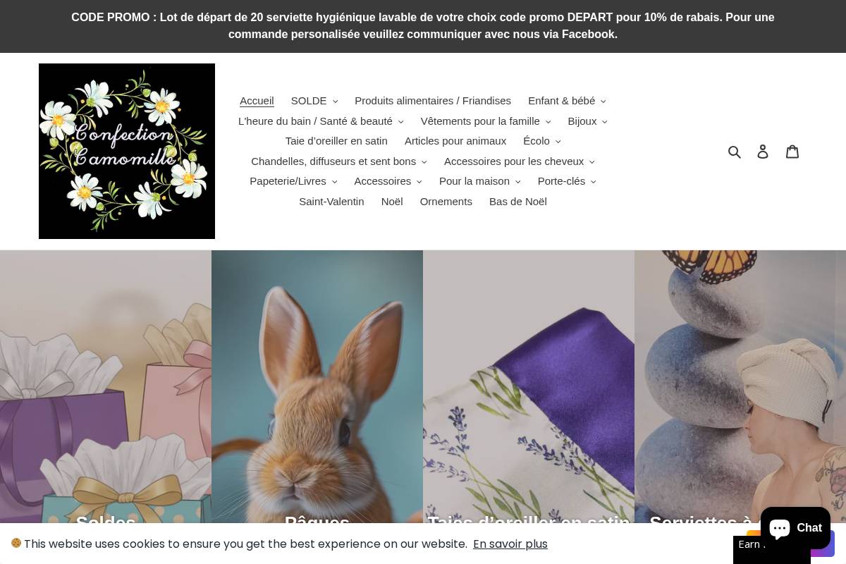 confectioncamomille.com homepage screenshot