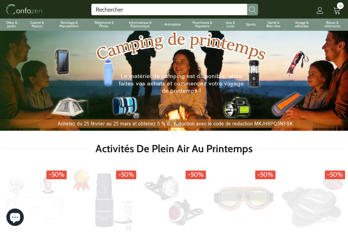 Confozen homepage screenshot