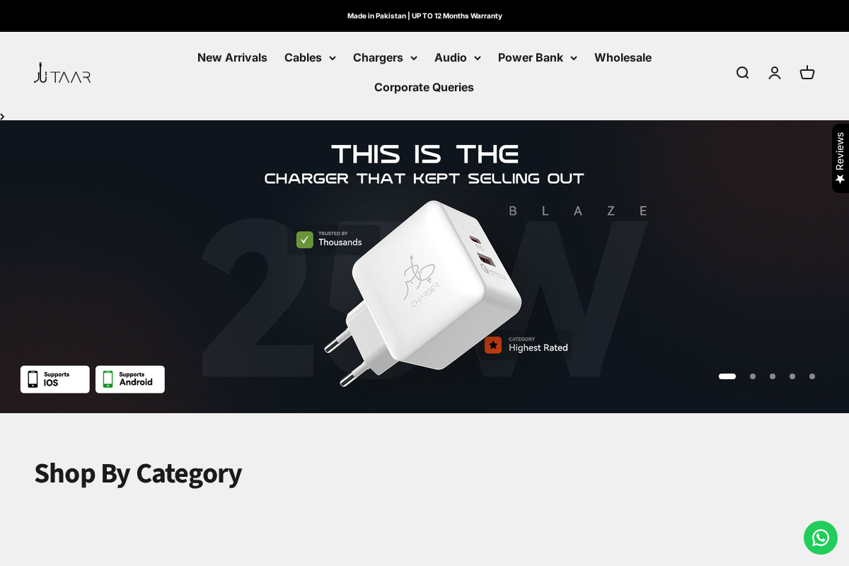 Taar homepage screenshot