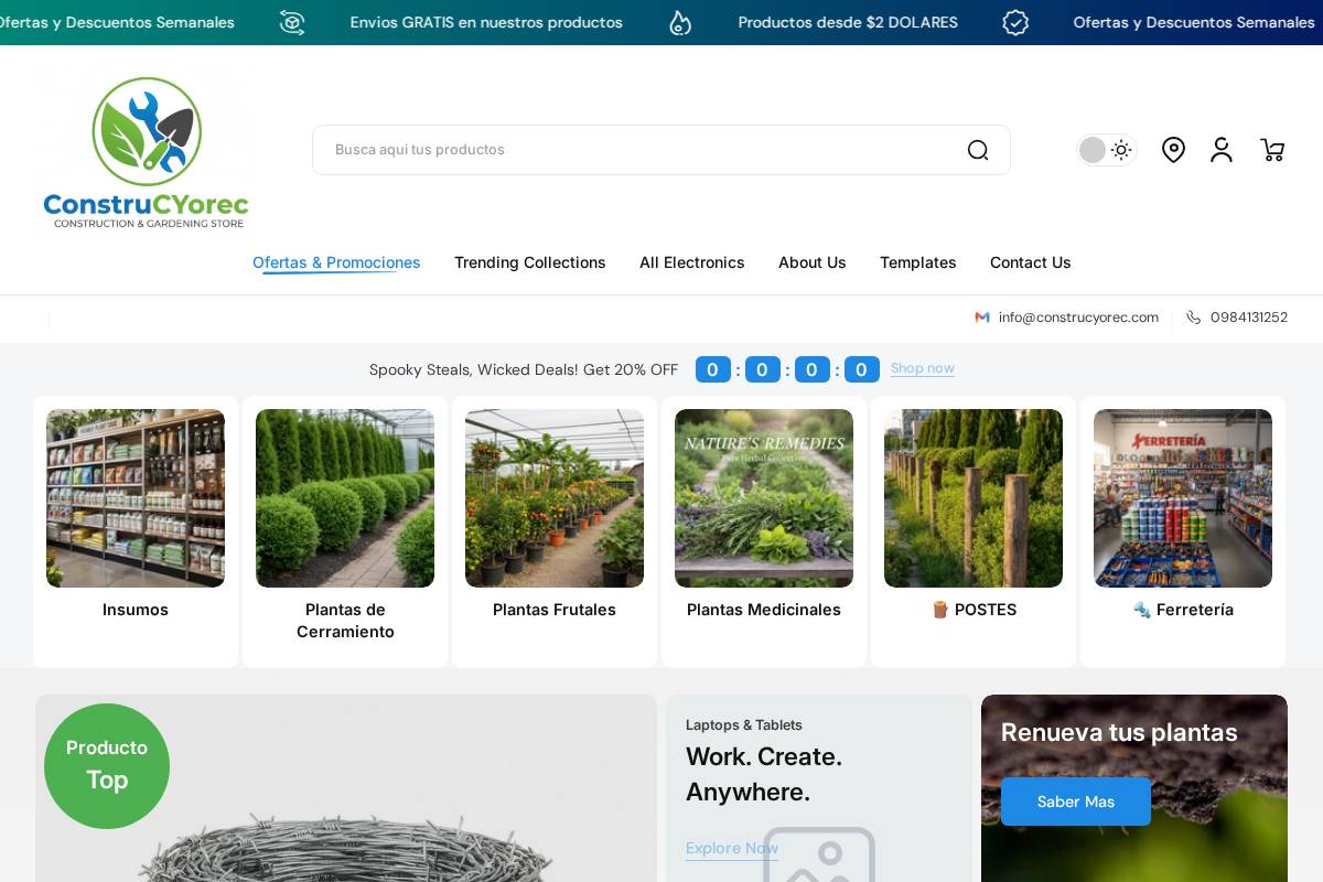 construcyorec.com homepage screenshot