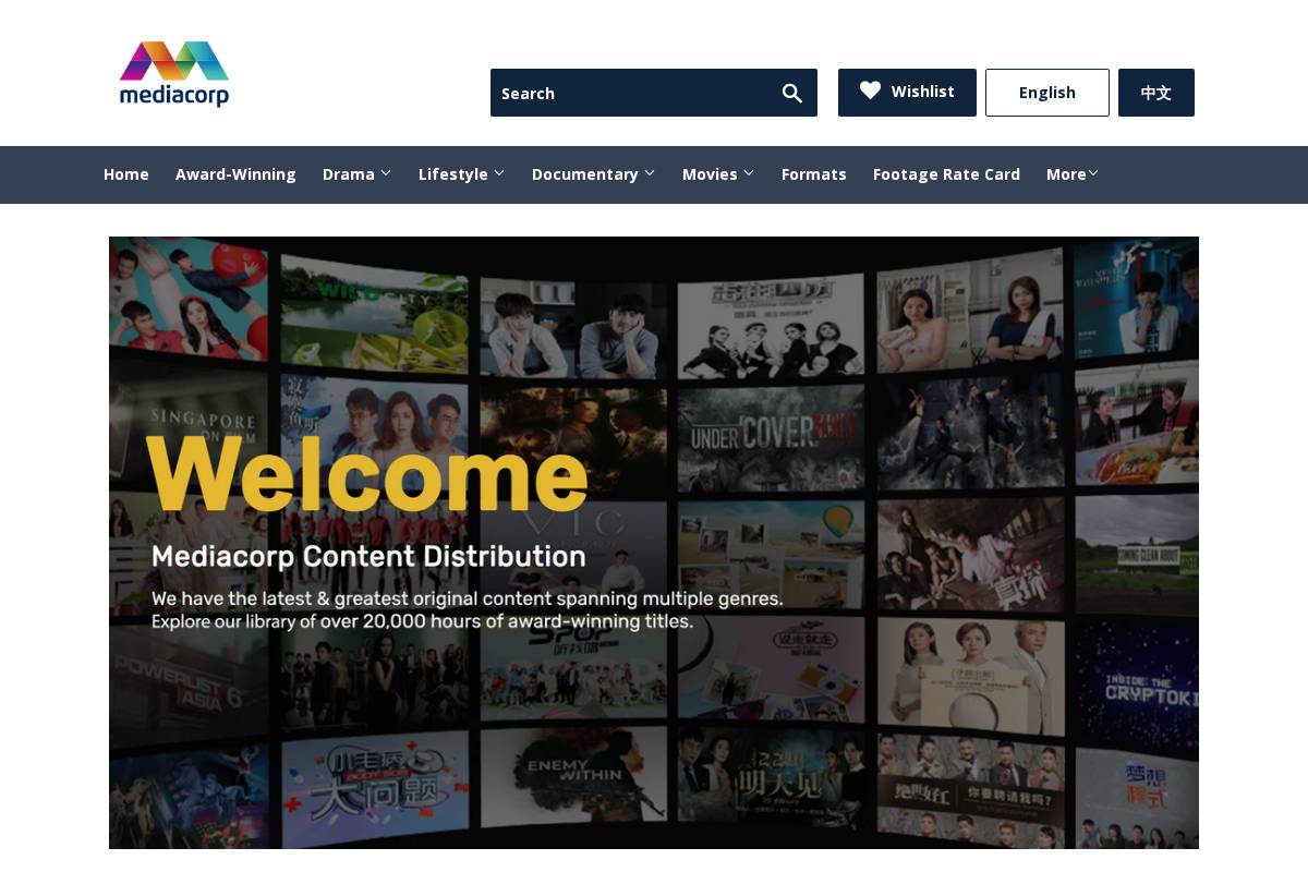 contentdistribution.mediacorp.sg homepage screenshot
