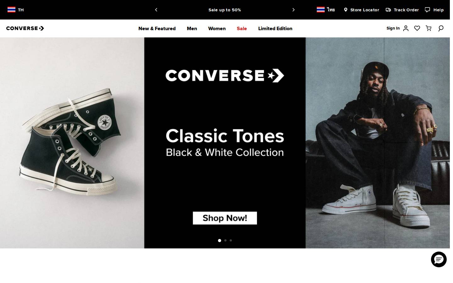 converse.co.th homepage screenshot