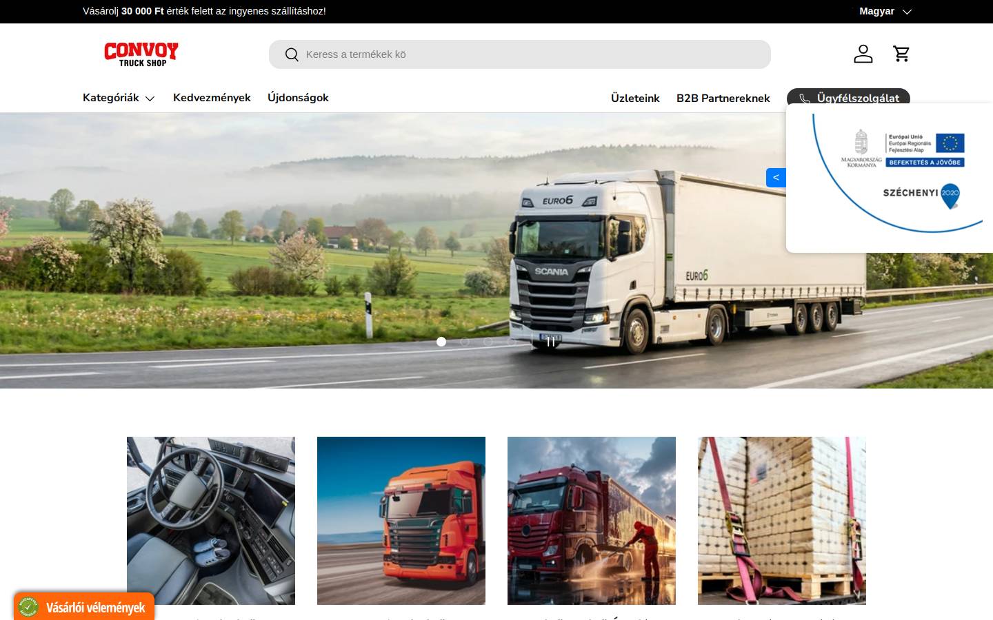 Convoy homepage screenshot