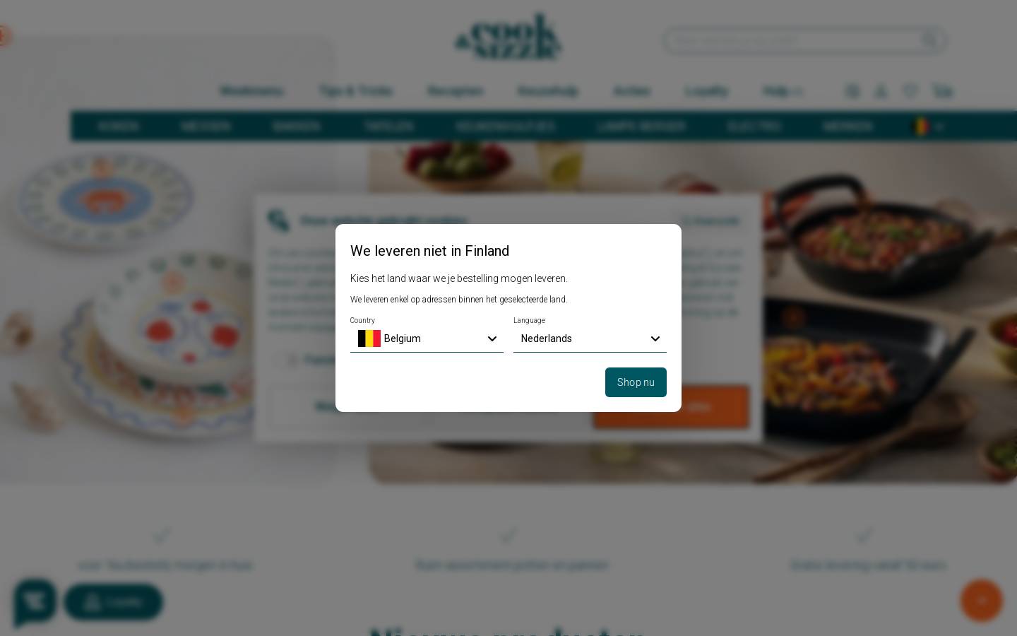Cook & Sizzle homepage screenshot
