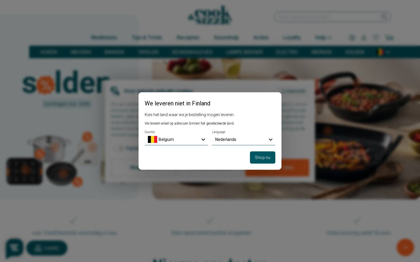 Cook & Sizzle homepage screenshot