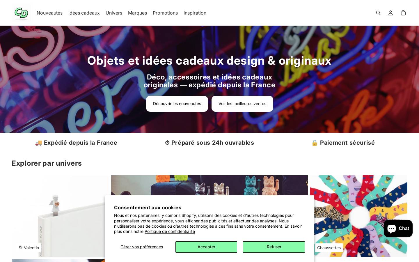 Cooldesign homepage screenshot