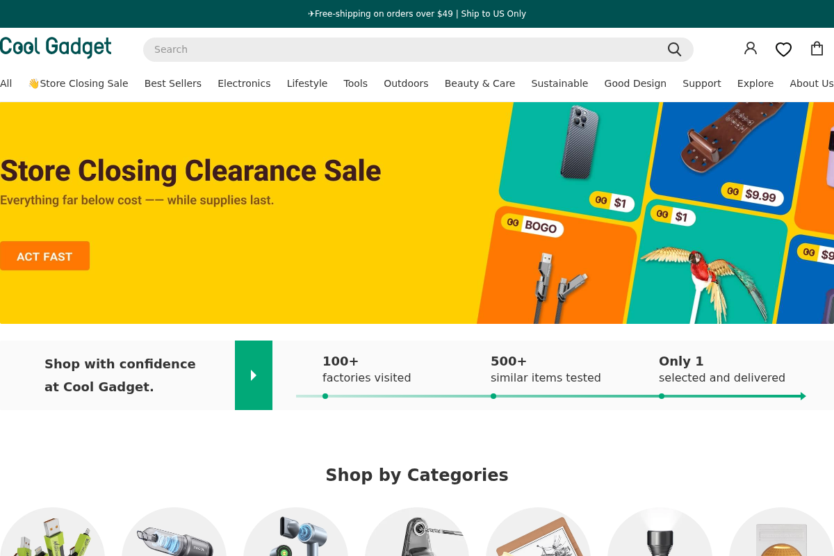 Coolgadget homepage screenshot