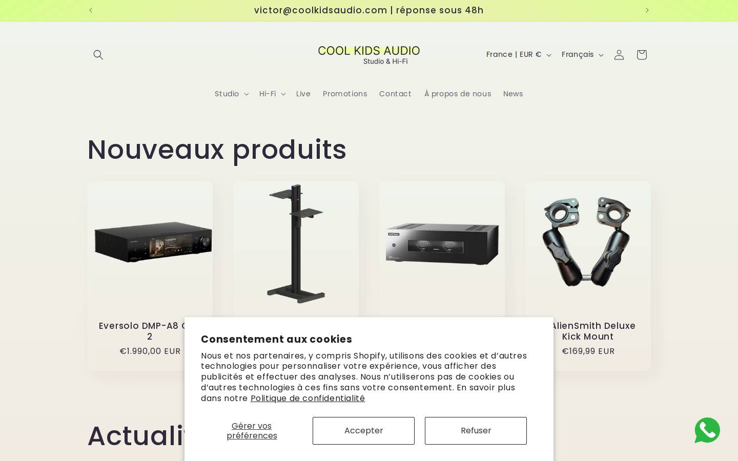 Cool Kids Audio homepage screenshot