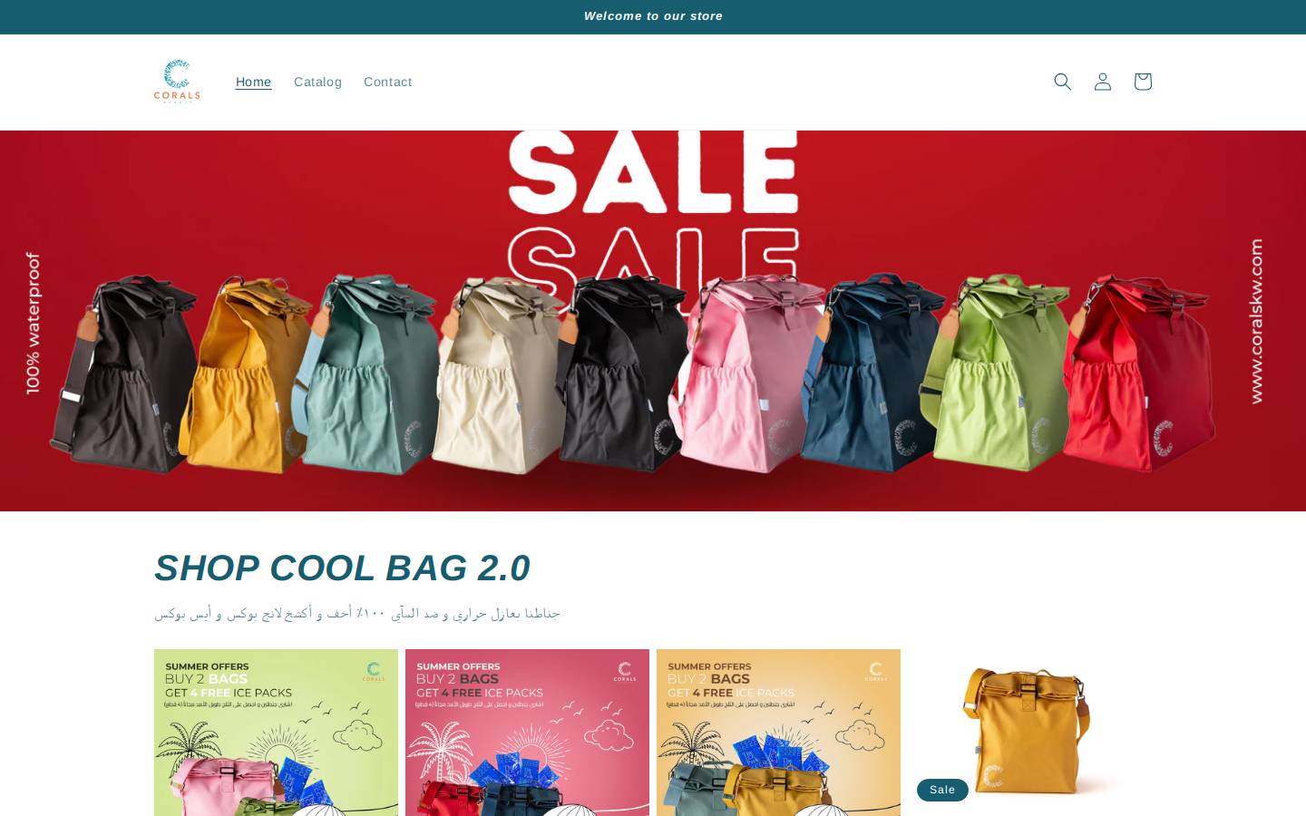 coralskw.com homepage screenshot