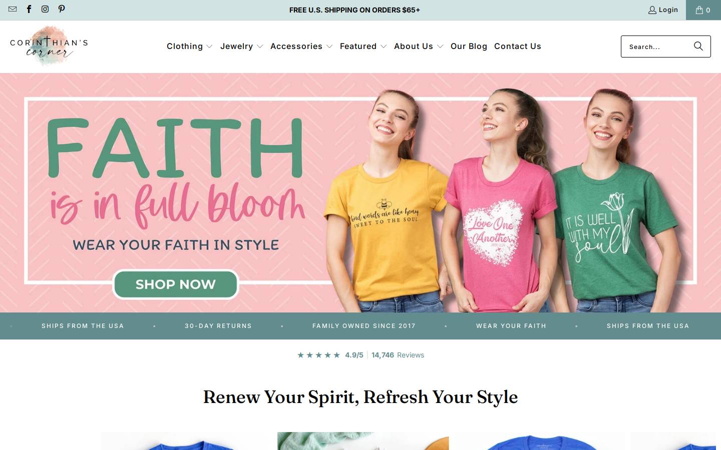 corinthianscorner.com homepage screenshot