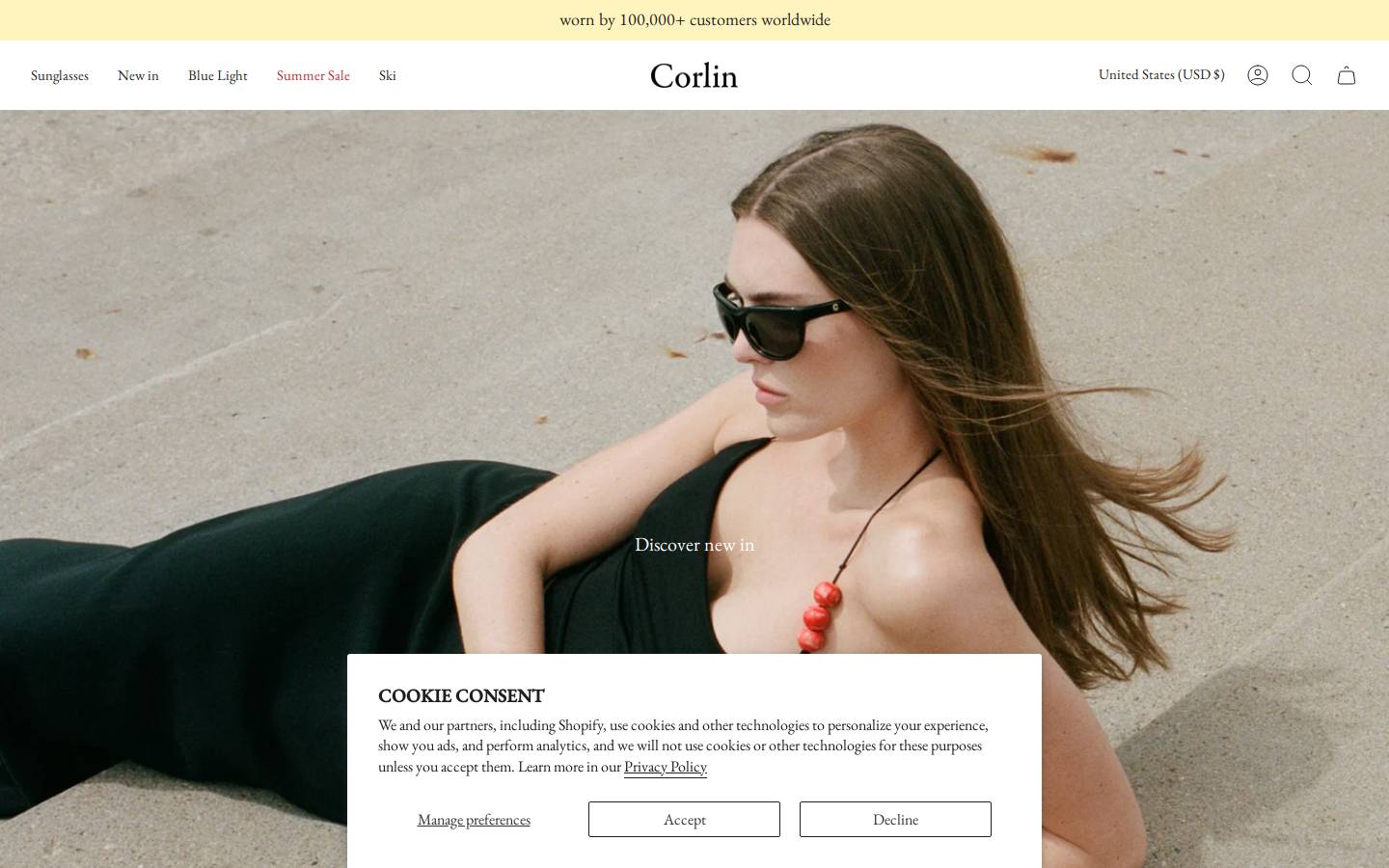 Corlin homepage screenshot