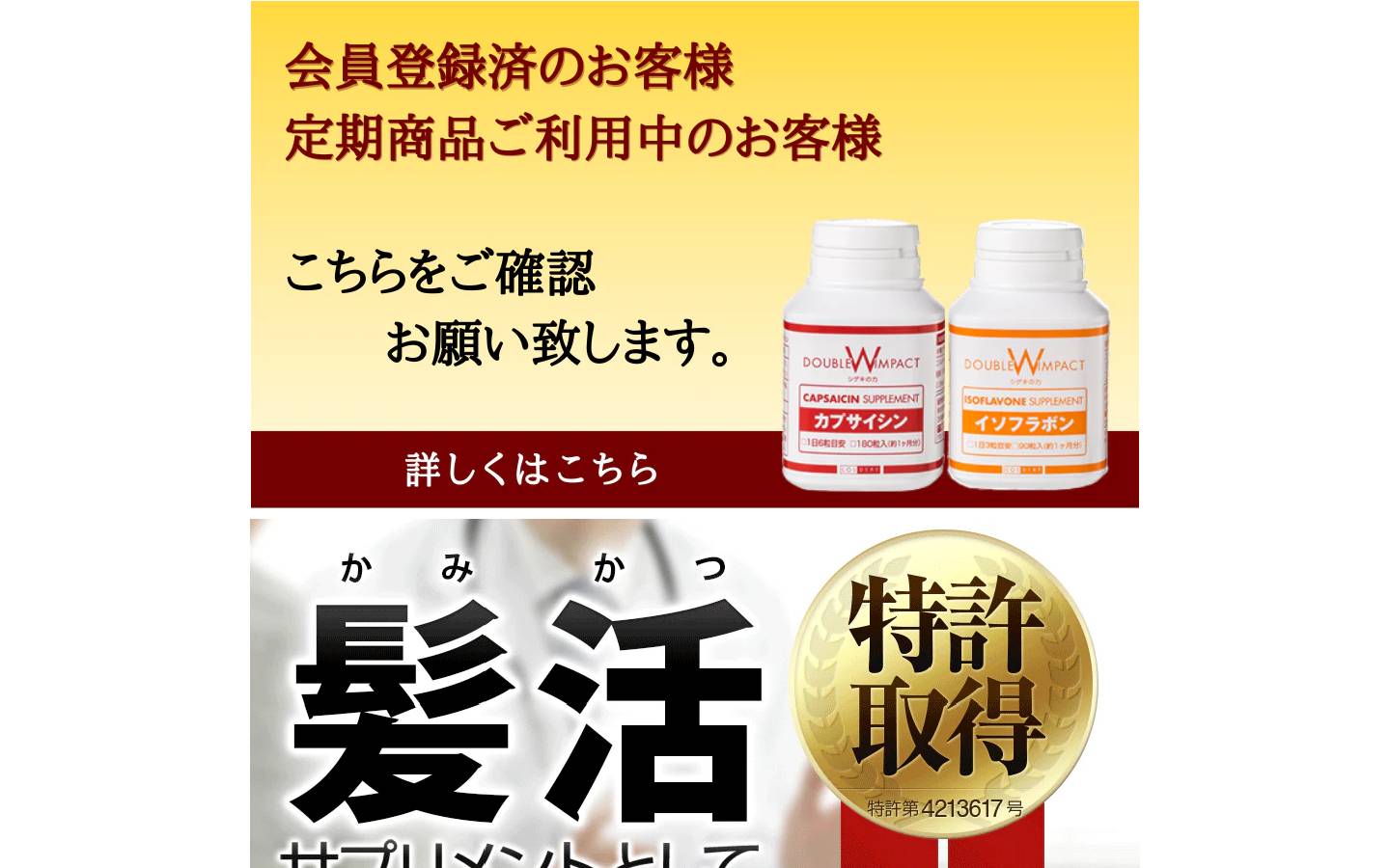 cosdemyshop.com homepage screenshot