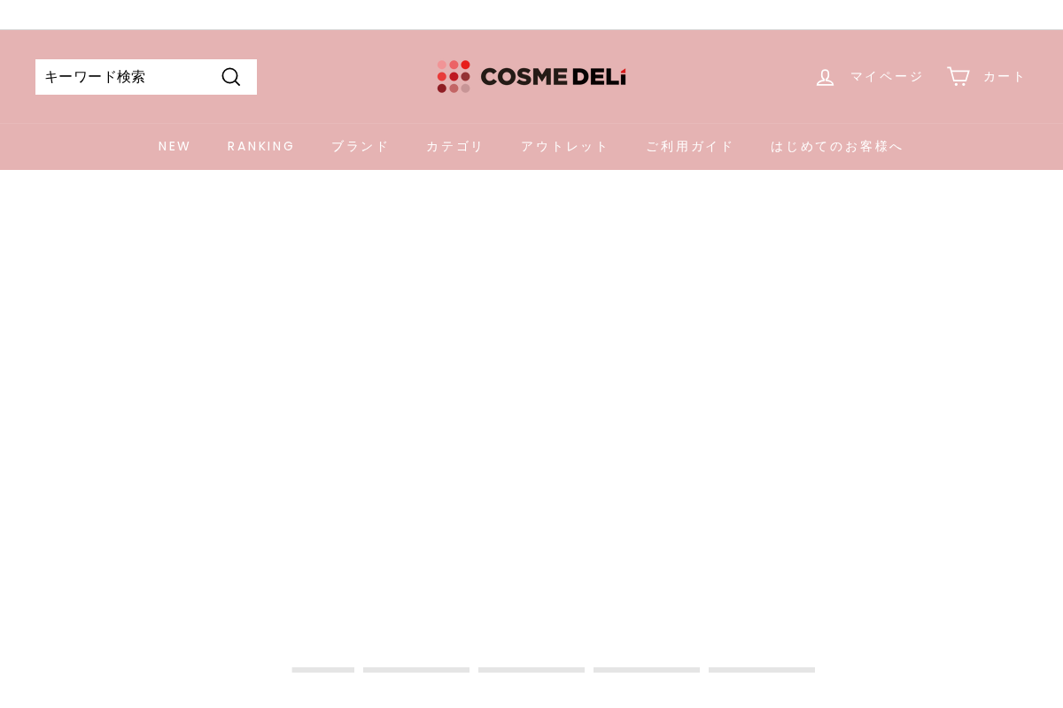 cosme-deli.shop homepage screenshot
