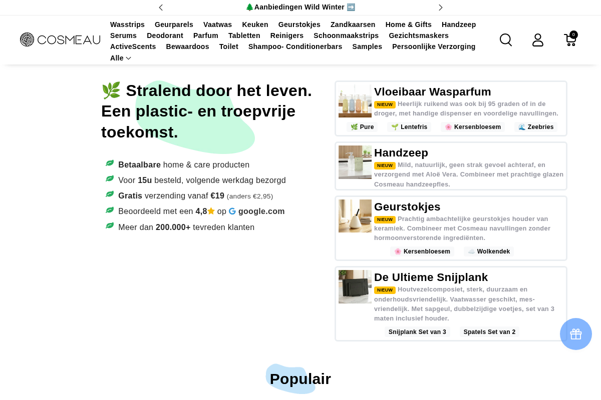 cosmeau.com homepage screenshot