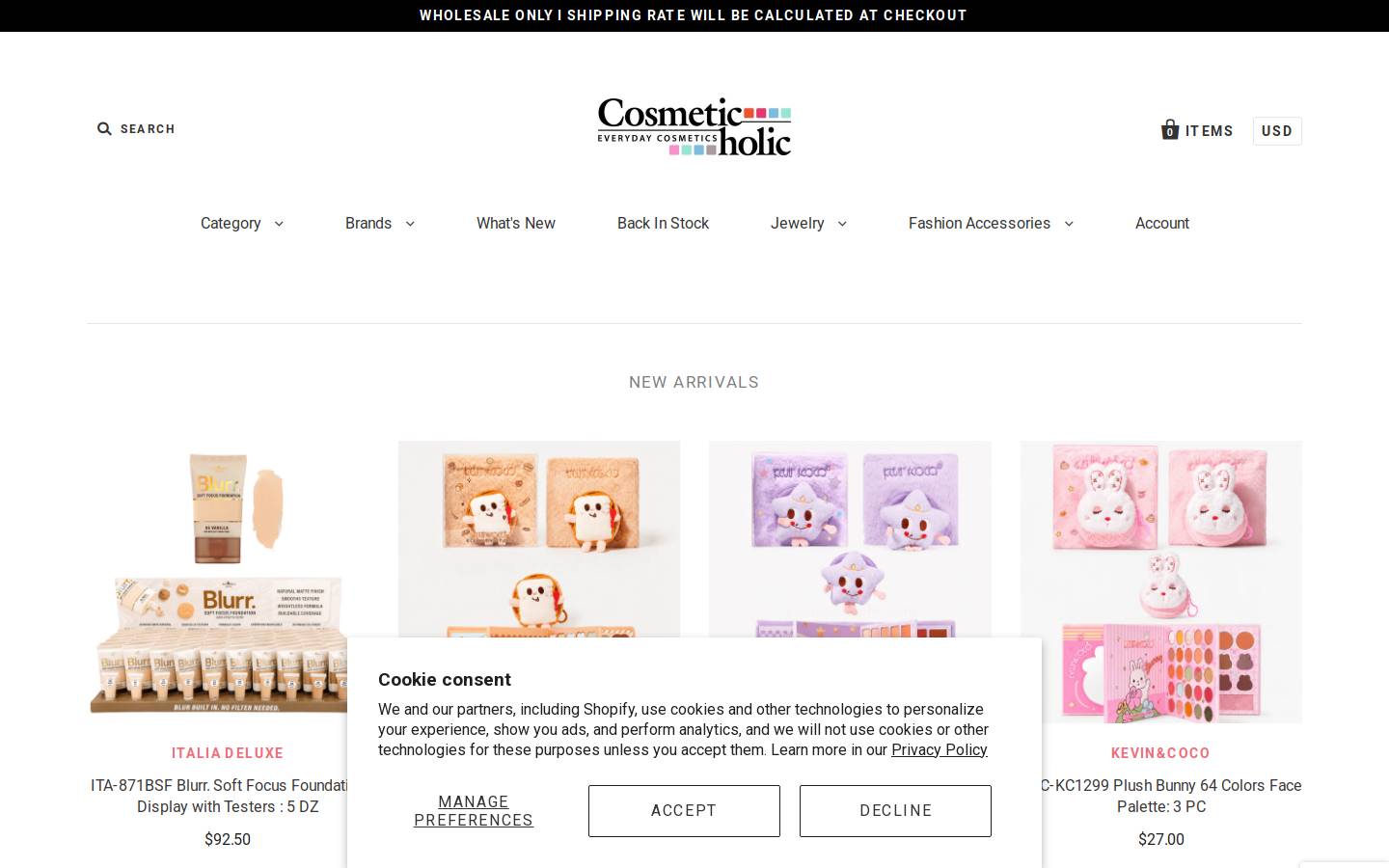 Cosmeticholic homepage screenshot