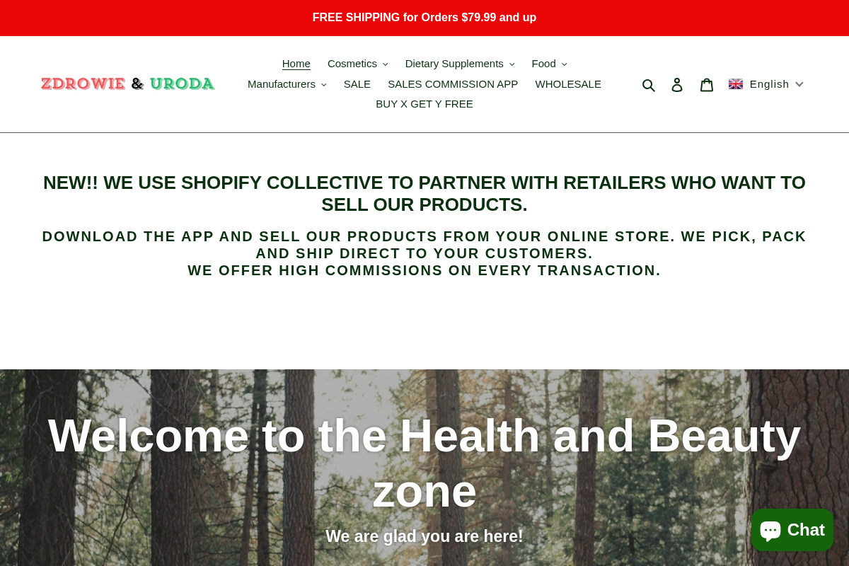 cosmeticsfrompoland.com homepage screenshot