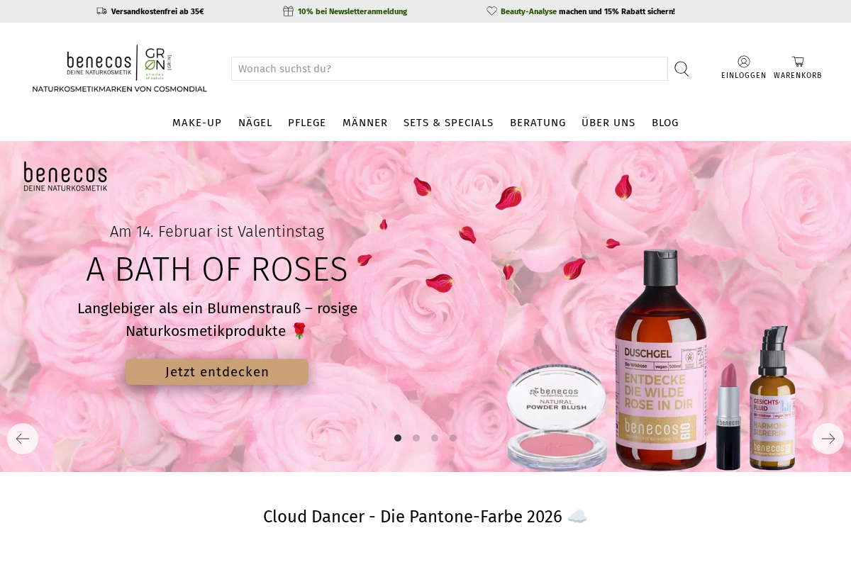 Cosmondial homepage screenshot