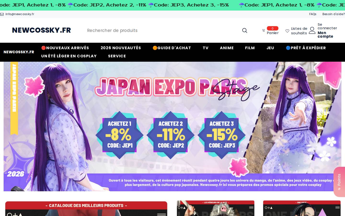cosplaysky homepage screenshot