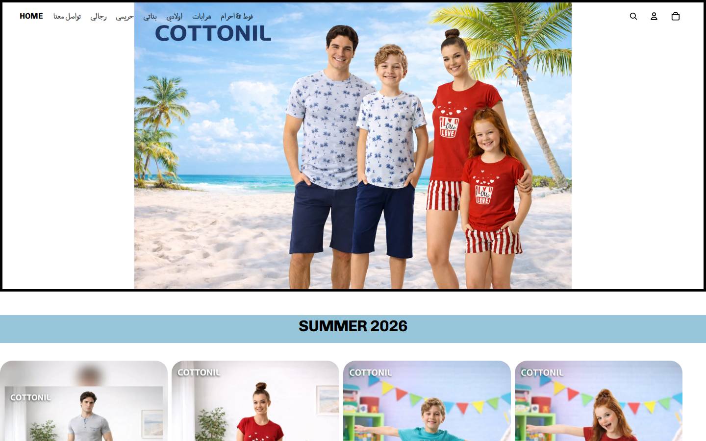 cottonilonlineshop.com homepage screenshot