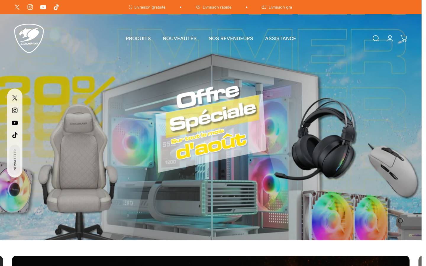 COUGAR homepage screenshot