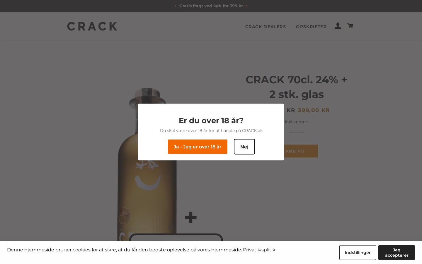 Crack homepage screenshot
