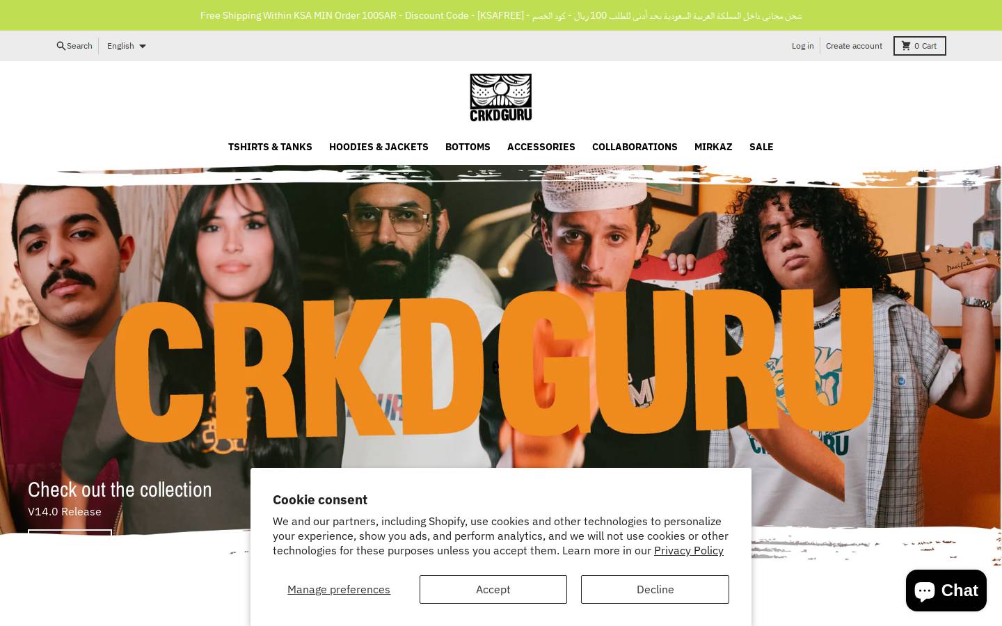 crkd.guru homepage screenshot