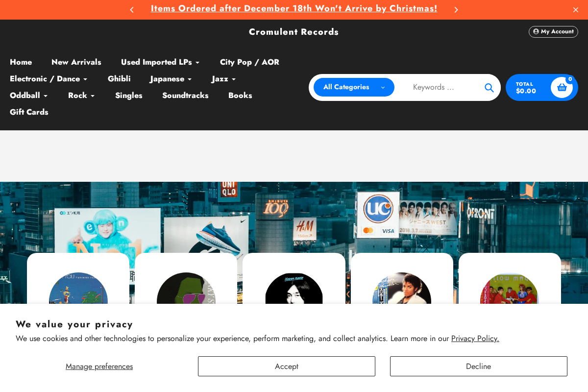 Cromulent Records homepage screenshot