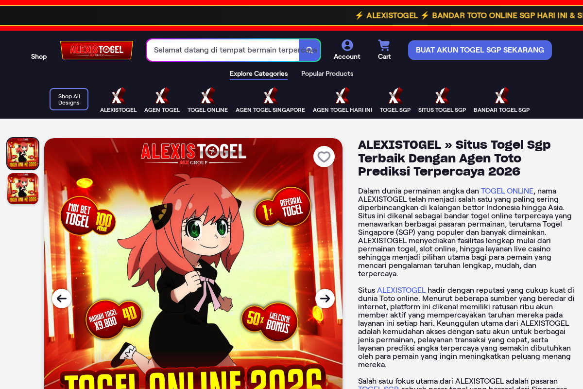 croquetero.com homepage screenshot