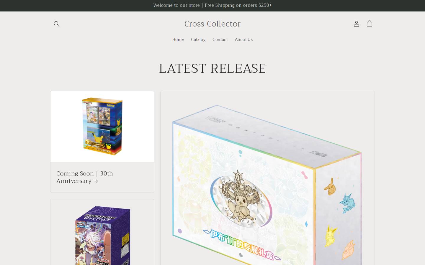 crosscollector.com homepage screenshot