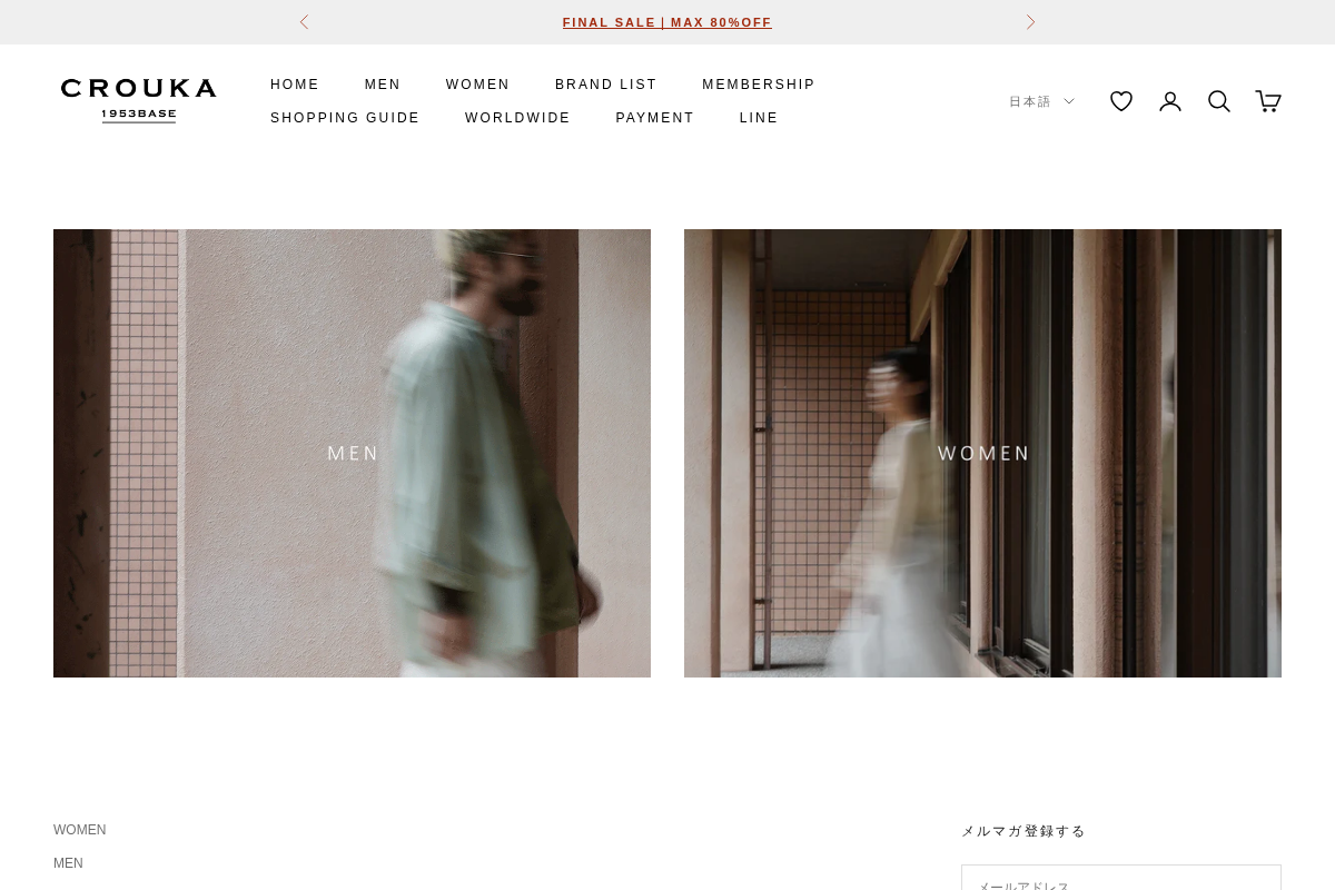 CROUKA | クローカ公式オンラインストア homepage screenshot