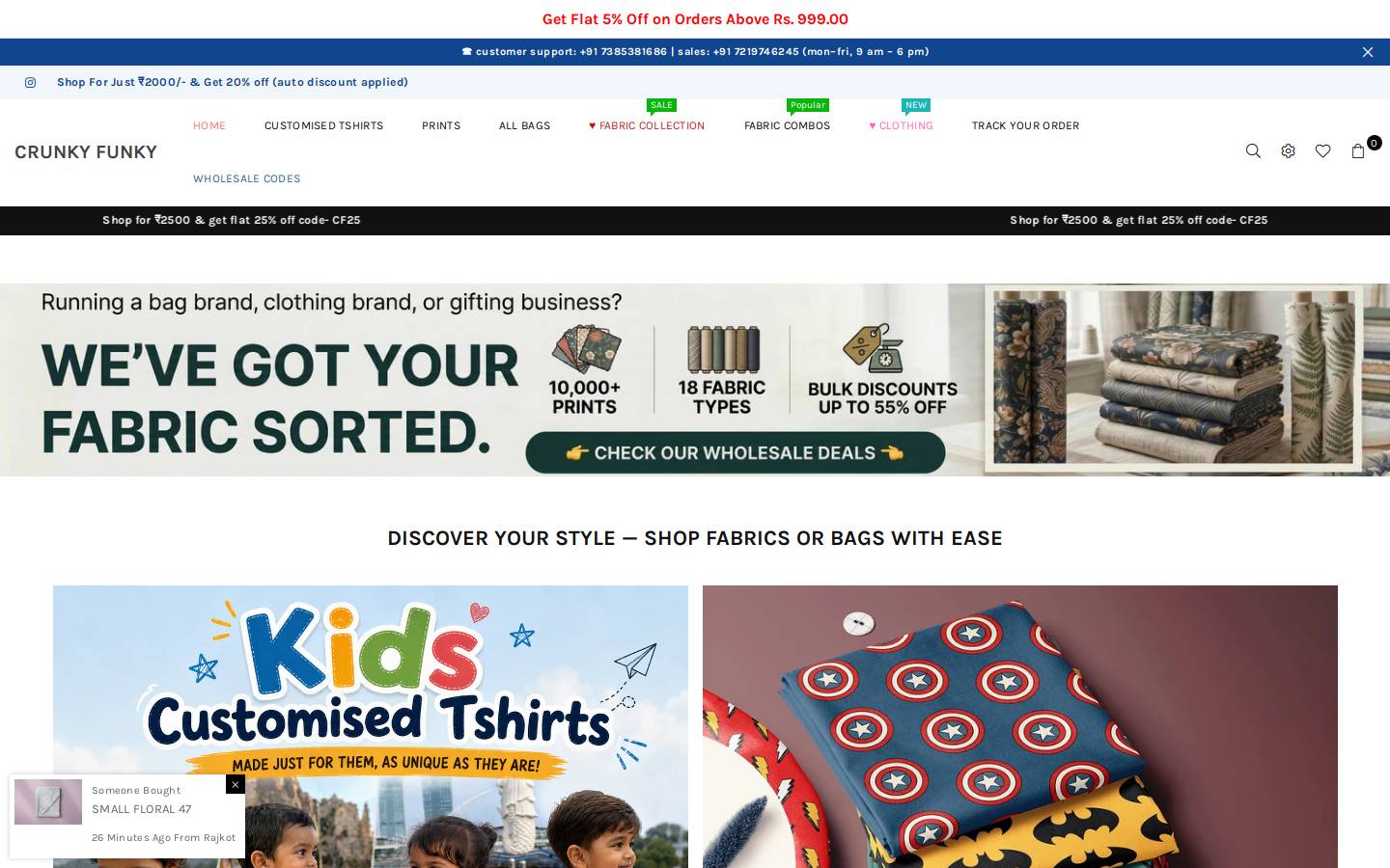 Crunkyfunky homepage screenshot