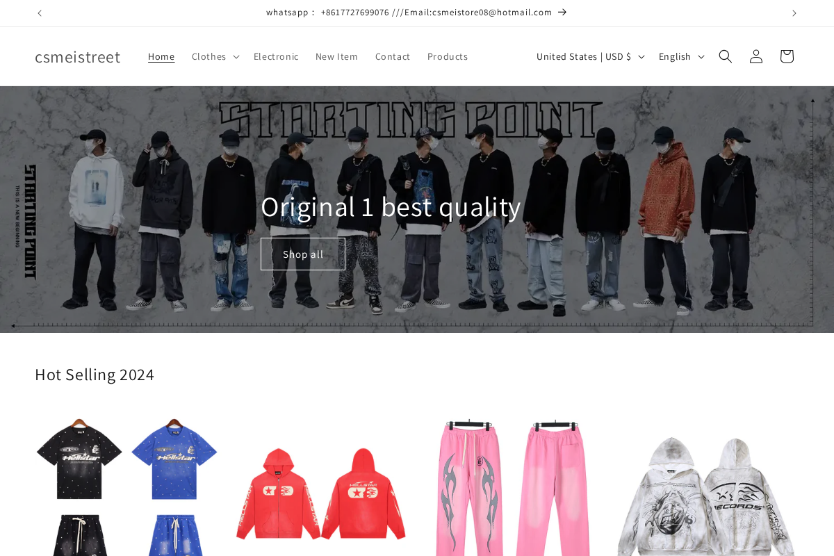 csmeistreet homepage screenshot