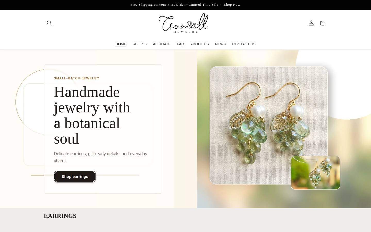 csomall.com homepage screenshot