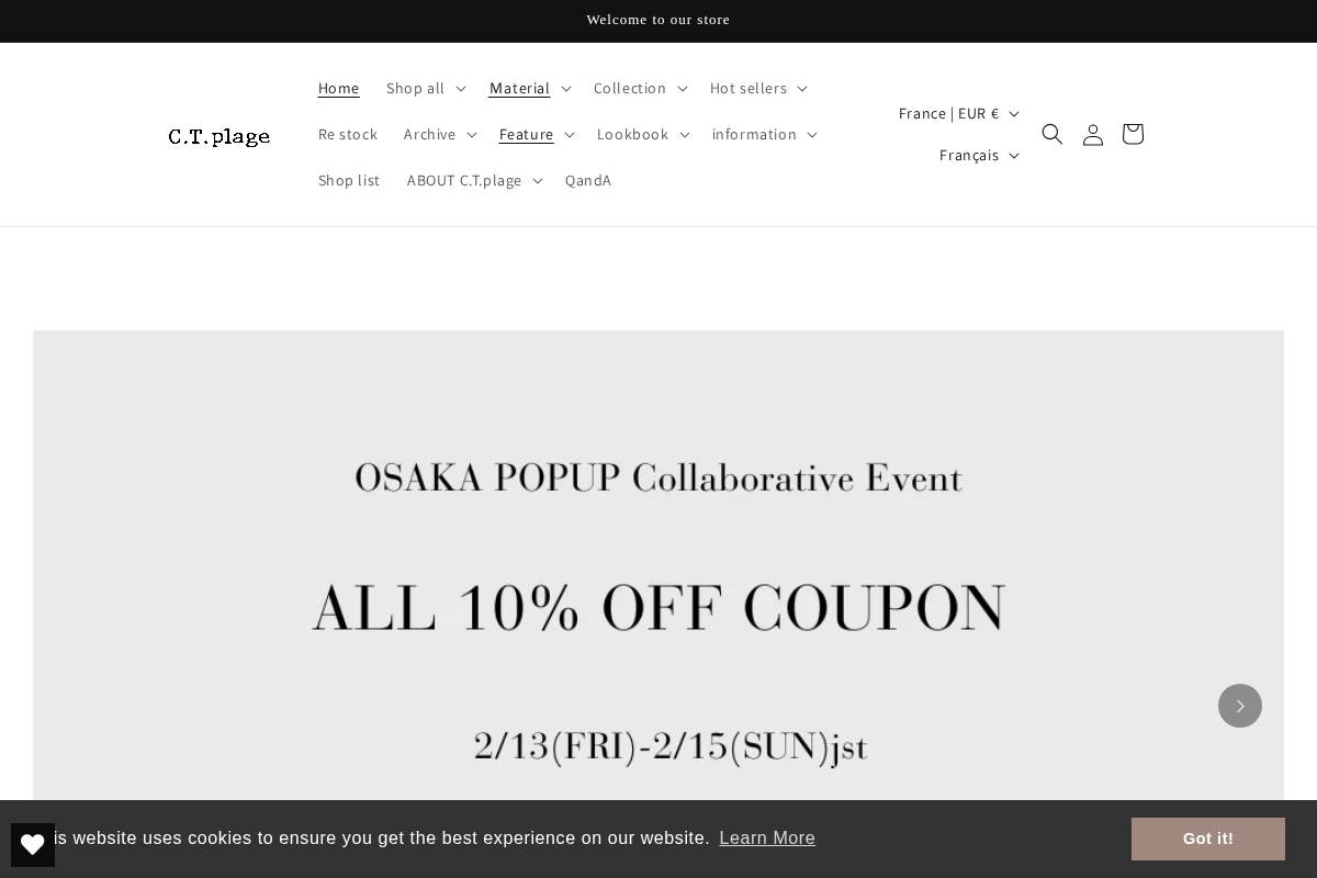 C.T.plage homepage screenshot