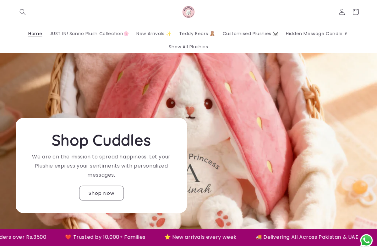 Cuddles homepage screenshot