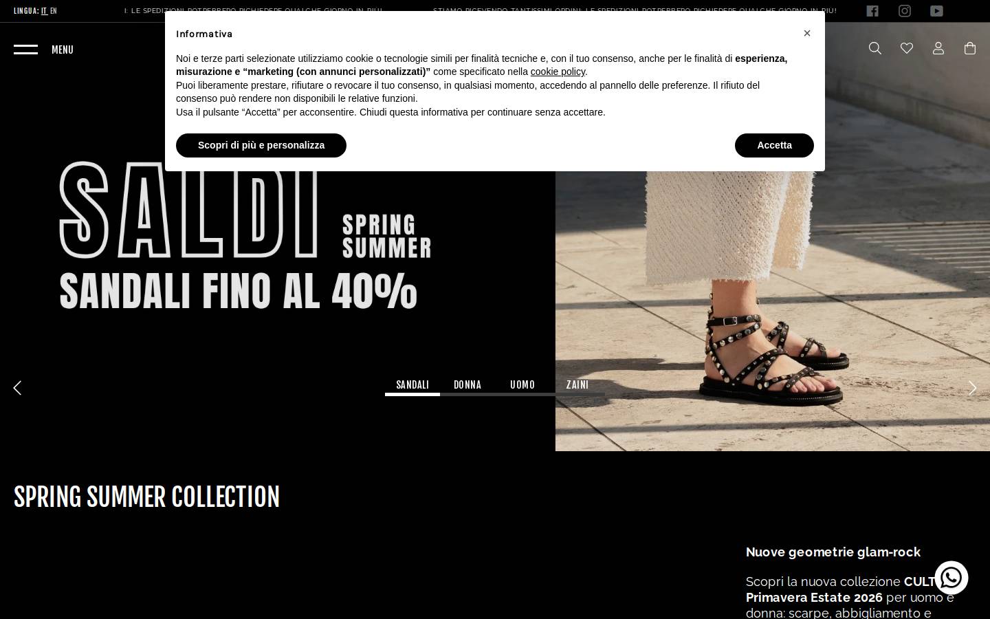Cultofficial homepage screenshot