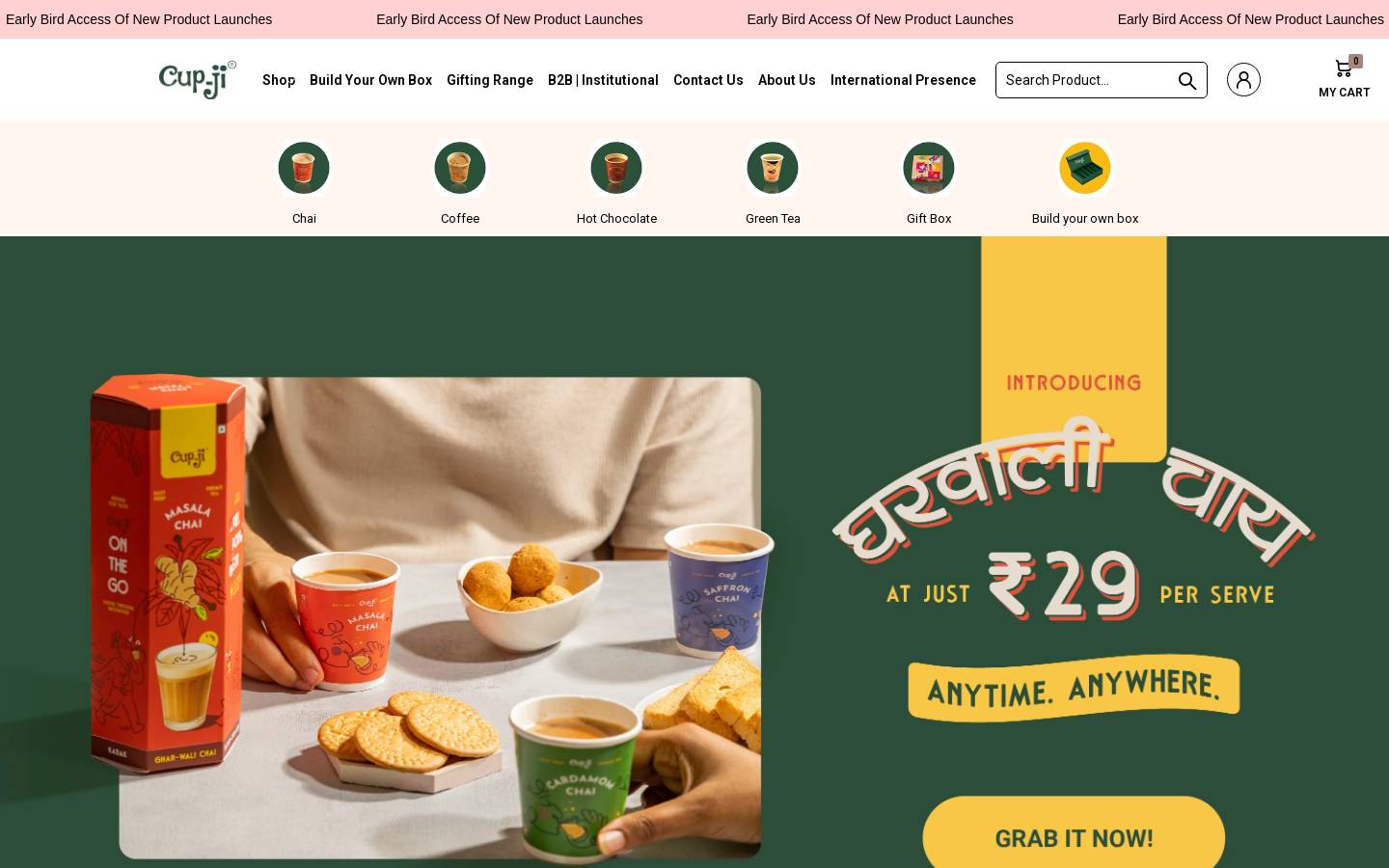 cupji.com homepage screenshot