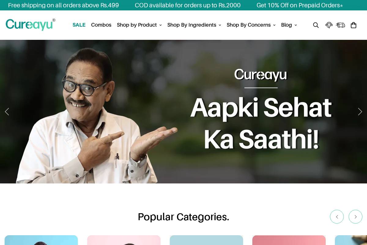 Cureayu homepage screenshot