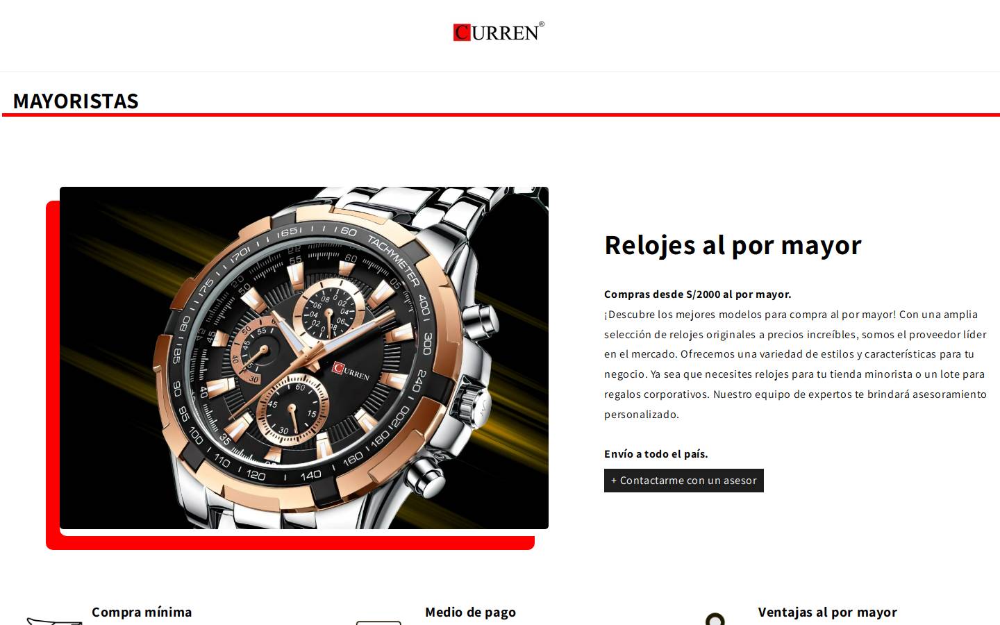 curren.com.pe homepage screenshot