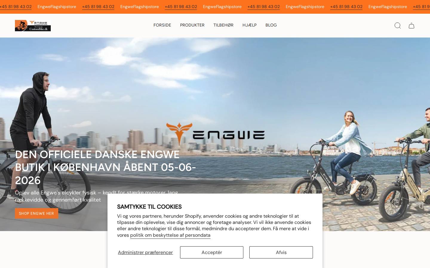 Custombike homepage screenshot