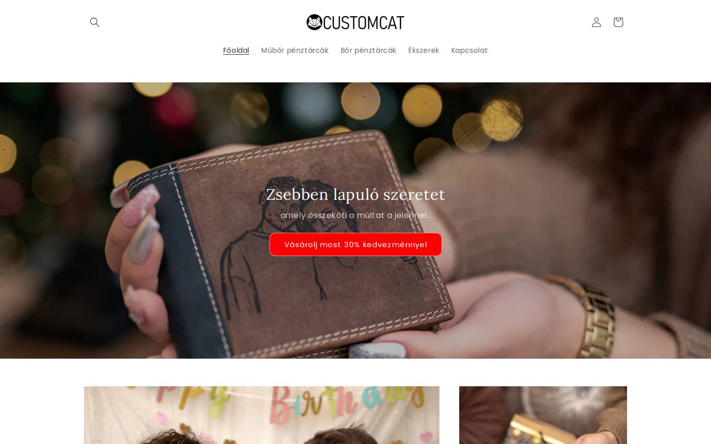 CustomCat homepage screenshot